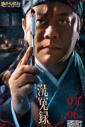 日韩手机在线免费视频